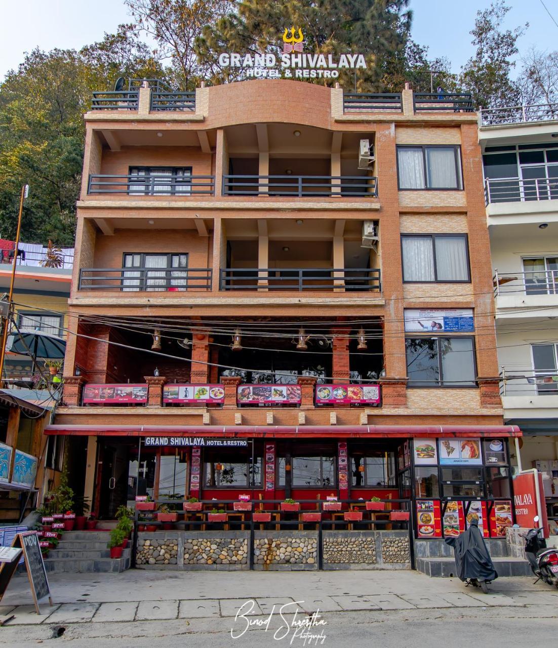 Grand Shivalaya Hotel And Restro Похара Екстериор снимка